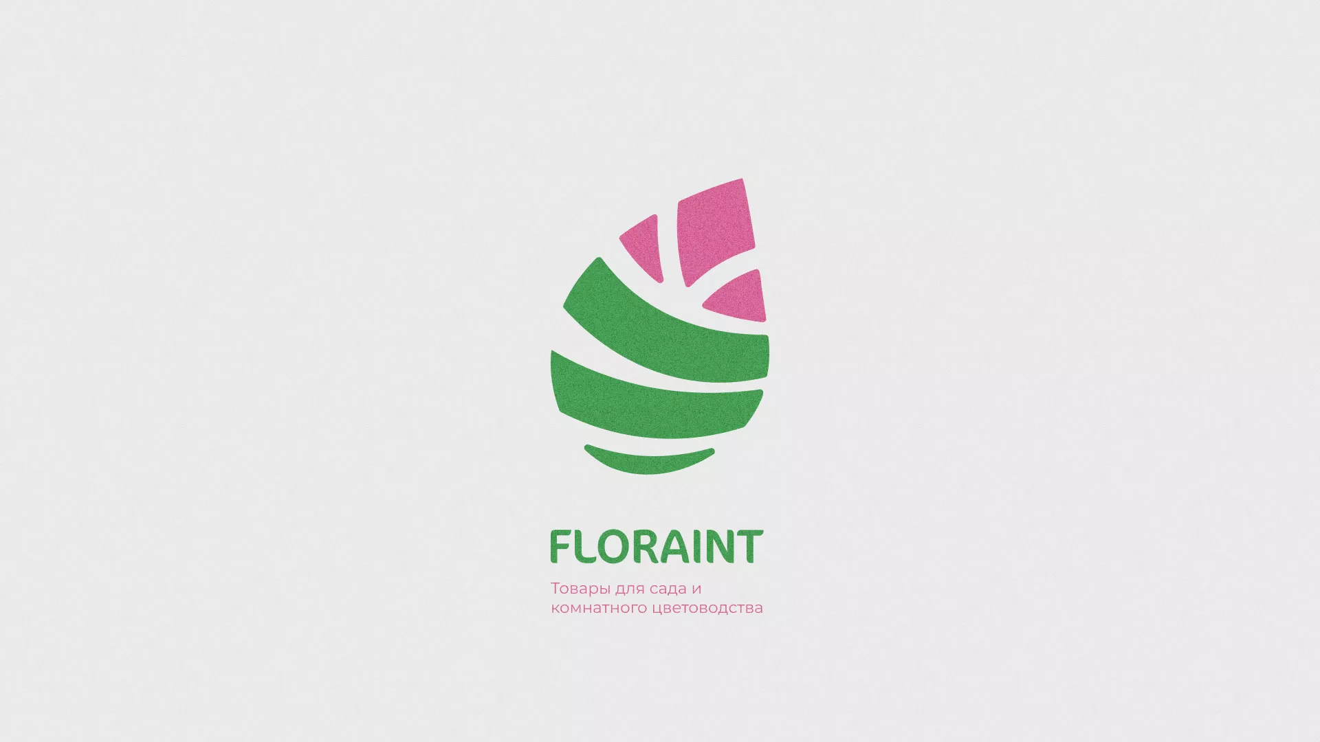 Разработка оформления профиля Instagram для магазина «Floraint» в Новокуйбышевске